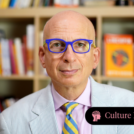 Seth Godin